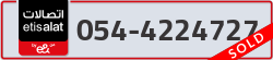  - code - 054 - number -4224727