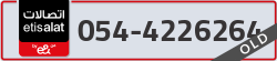  - code - 054 - number -4226264