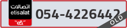  - code - 054 - number -4226442
