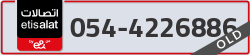  - code - 054 - number -4226886