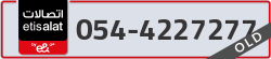  - code - 054 - number -4227277
