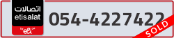  - code - 054 - number -4227422