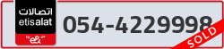  - code - 054 - number -4229998