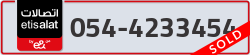  - code - 054 - number -4233454
