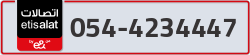  - code - 054 - number -4234447