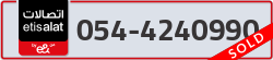  - code - 054 - number -4240990