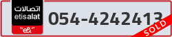  - code - 054 - number -4242413