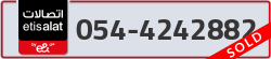  - code - 054 - number -4242882
