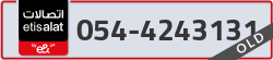  - code - 054 - number -4243131