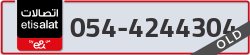  - code - 054 - number -4244304