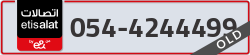  - code - 054 - number -4244499