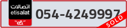  - code - 054 - number -4249997