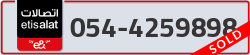  - code - 054 - number -4259898