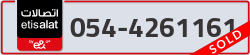 - code - 054 - number -4261161