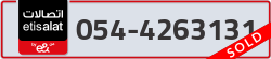  - code - 054 - number -4263131