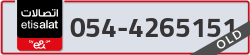  - code - 054 - number -4265151