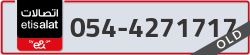  - code - 054 - number -4271717