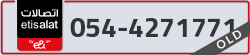 - code - 054 - number -4271771
