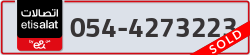  - code - 054 - number -4273223