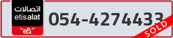  - code - 054 - number -4274433