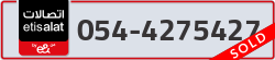 - code - 054 - number -4275427