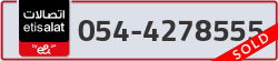  - code - 054 - number -4278555