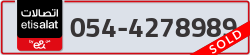  - code - 054 - number -4278989