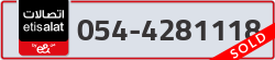  - code - 054 - number -4281118