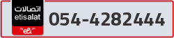  - code - 054 - number -4282444