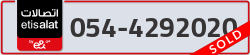  - code - 054 - number -4292020