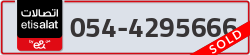 - code - 054 - number -4295666