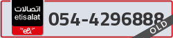  - code - 054 - number -4296888