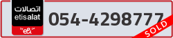  - code - 054 - number -4298777
