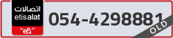  - code - 054 - number -4298881