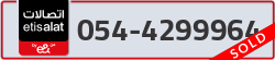  - code - 054 - number -4299964