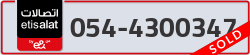  - code - 054 - number -4300347