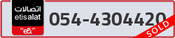 - code - 054 - number -4304420