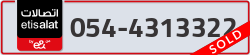  - code - 054 - number -4313322