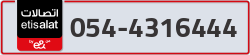  - code - 054 - number -4316444