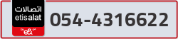  - code - 054 - number -4316622