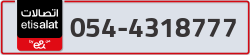  - code - 054 - number -4318777