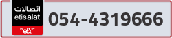  - code - 054 - number -4319666