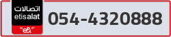  - code - 054 - number -4320888