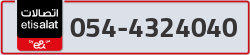  - code - 054 - number -4324040