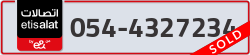 - code - 054 - number -4327234