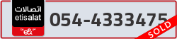  - code - 054 - number -4333475