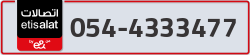  - code - 054 - number -4333477