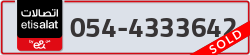  - code - 054 - number -4333642