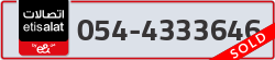  - code - 054 - number -4333646
