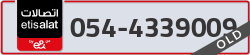  - code - 054 - number -4339009